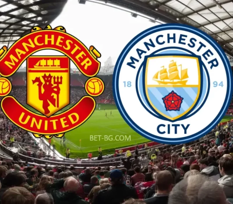 Manchester United - Manchester City bet365