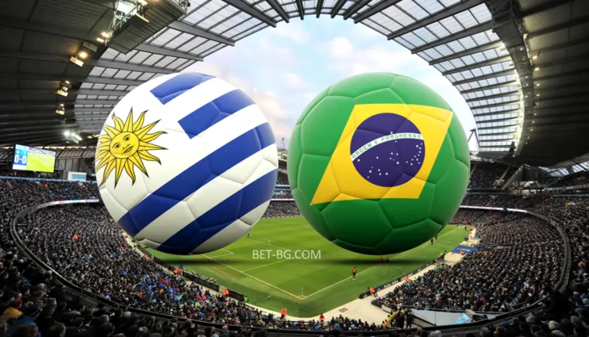 Uruguay - Brazil bet365