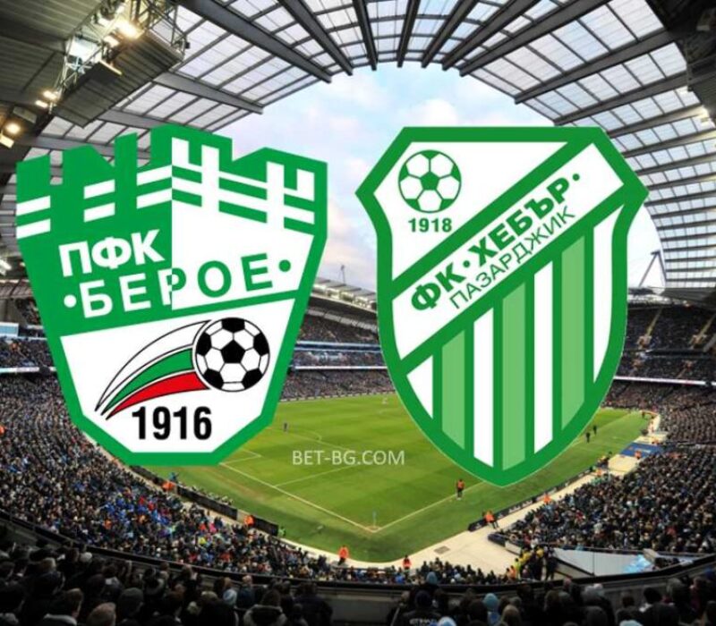 Beroe - Hebar Pazardjik bet365
