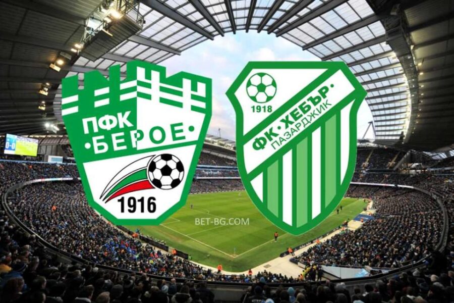 Beroe - Hebar Pazardjik bet365