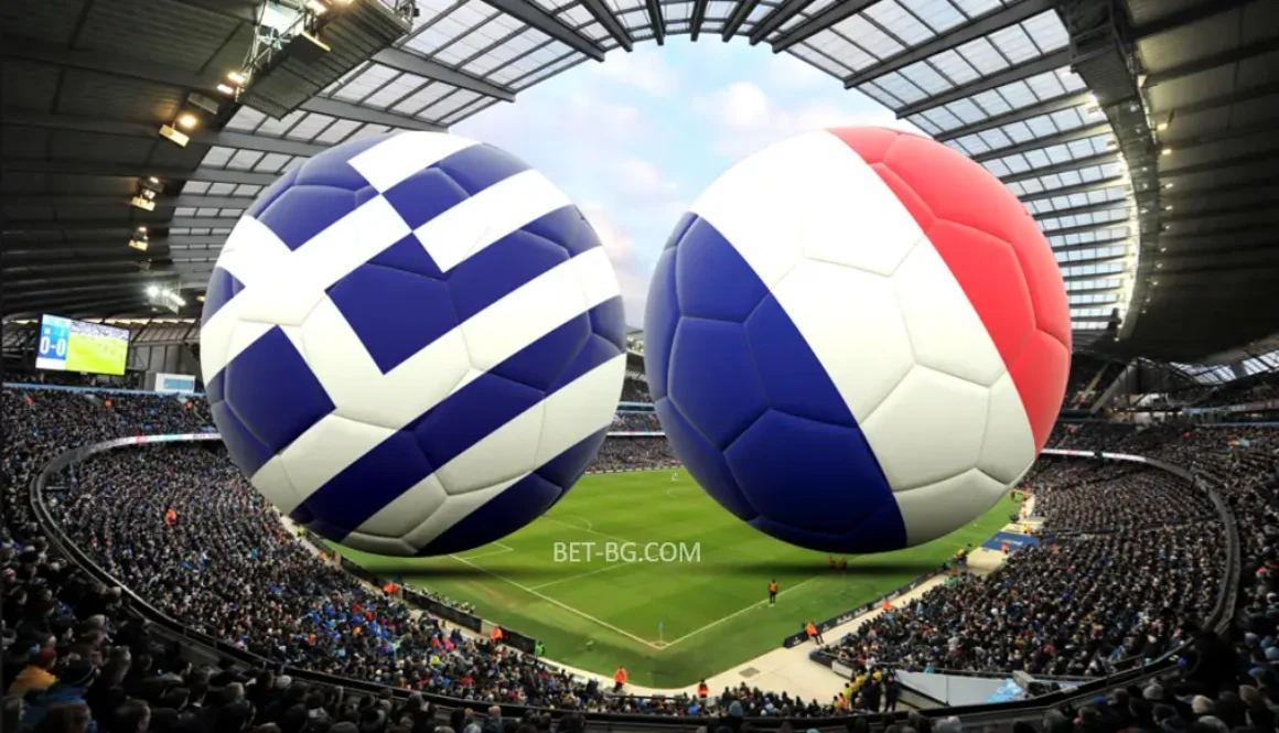 Greece - France bet365