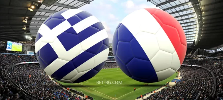 Greece - France bet365