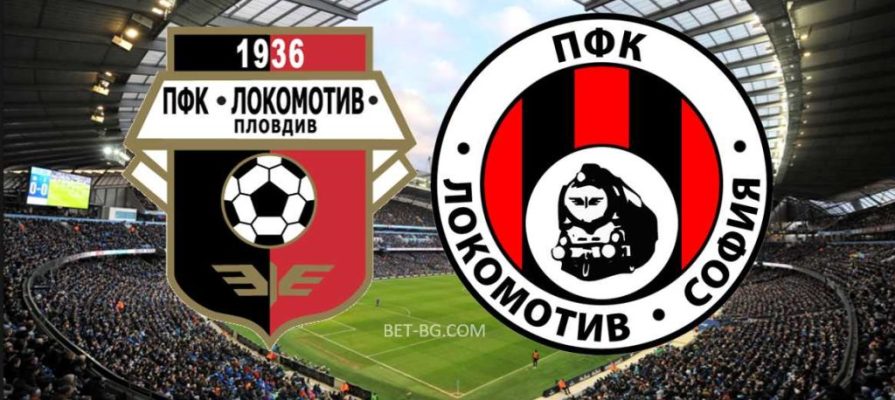 Lokomotiv Plovdiv - Lokomotiv Sofia bet365