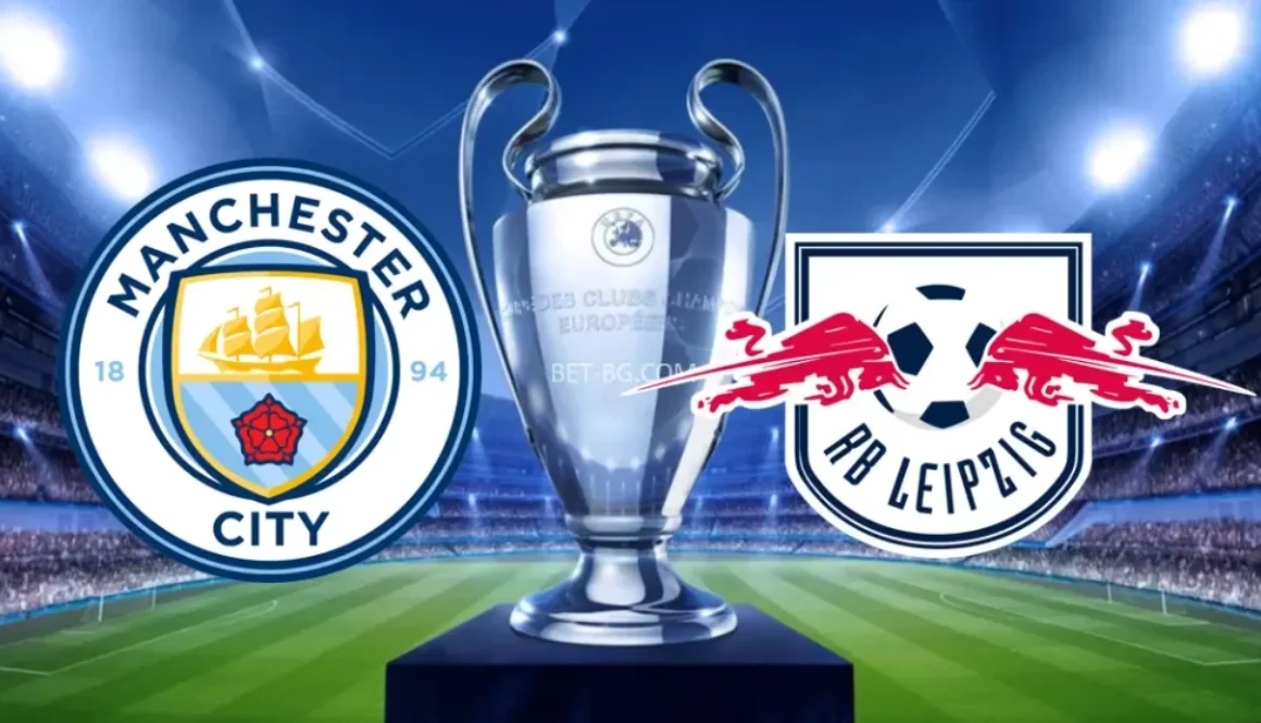 Manchester City - RB Leipzig bet365