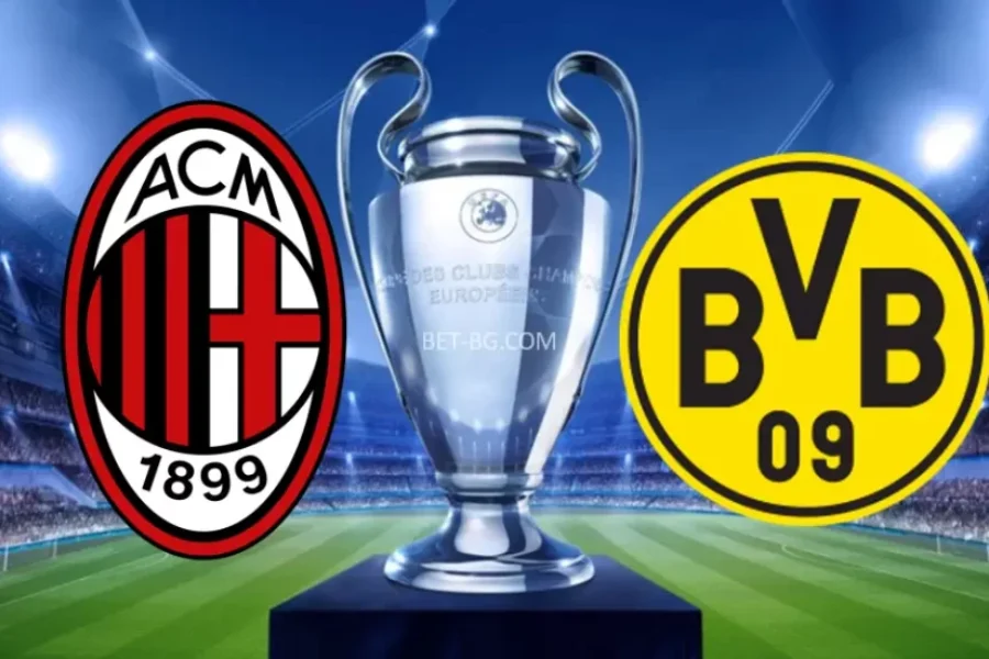 Милан - Борусия Дортмунд bet365