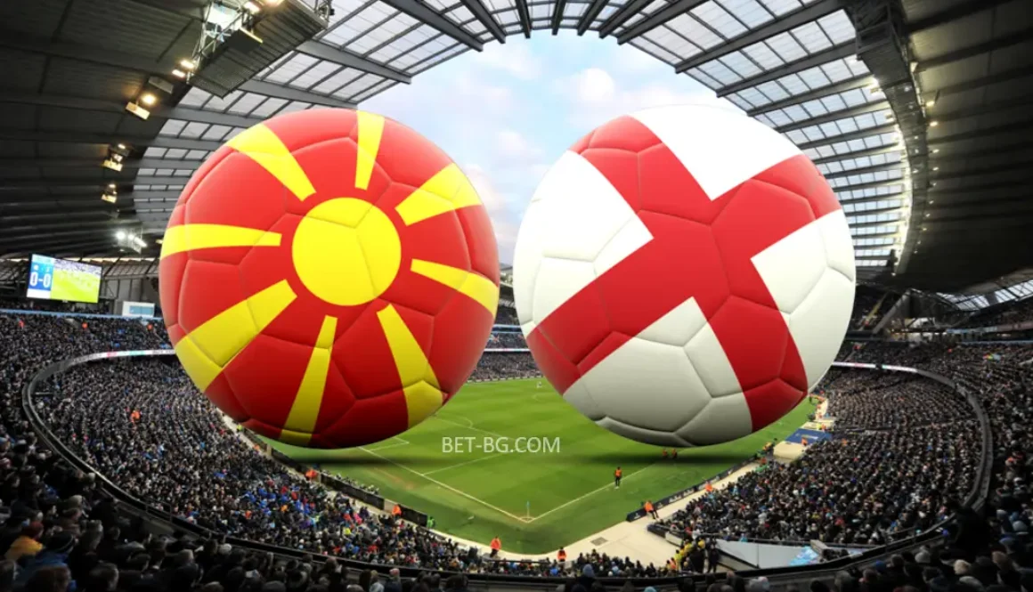 North Macedonia - England bet365