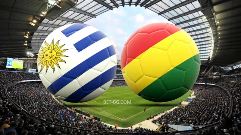 Uruguay - Bolivia bet365