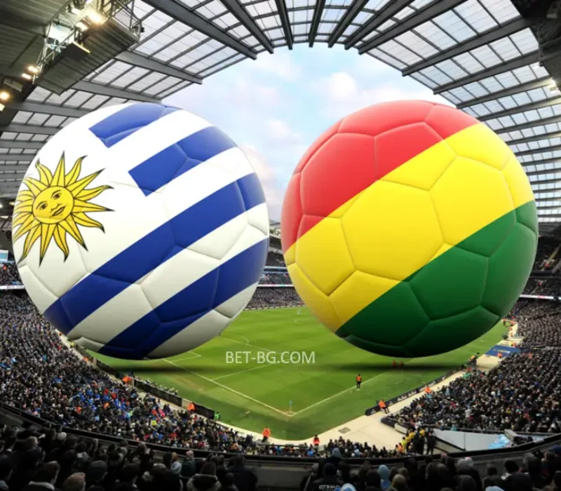 Uruguay - Bolivia bet365