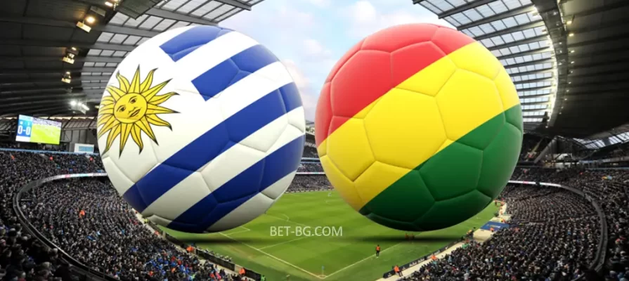 Uruguay - Bolivia bet365