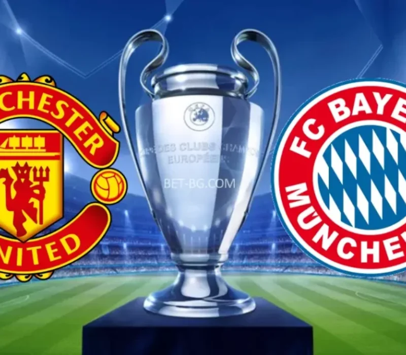 Manchester United - Bayern Munich bet365