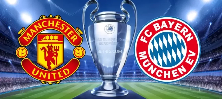 Manchester United - Bayern Munich bet365