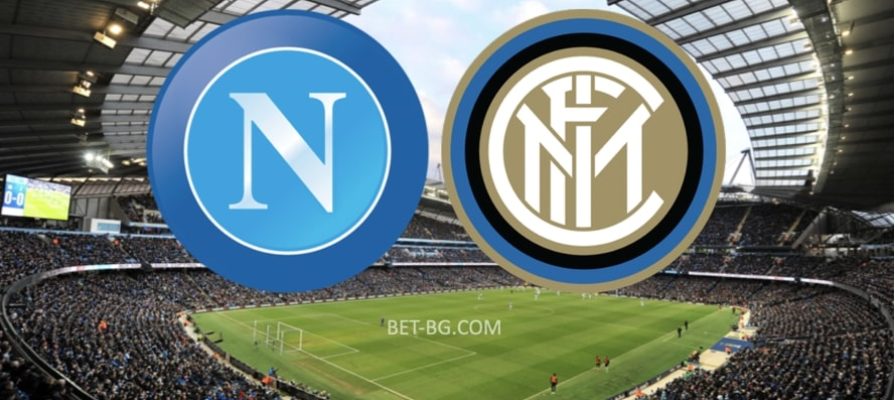 Napoli - Inter Milan bet365