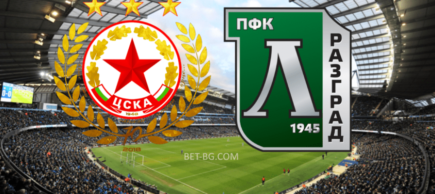 CSKA Sofia - Ludogorets bet365