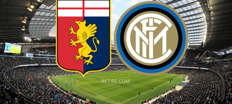 genoa - inter milan bet365