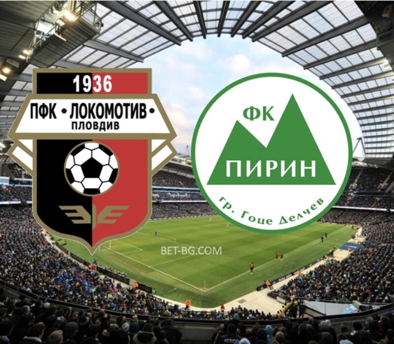 locomotive Plovdiv - Pirin bet365