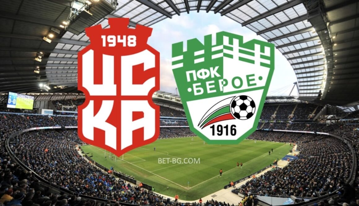 CSKA 1948 - Beroe bet365
