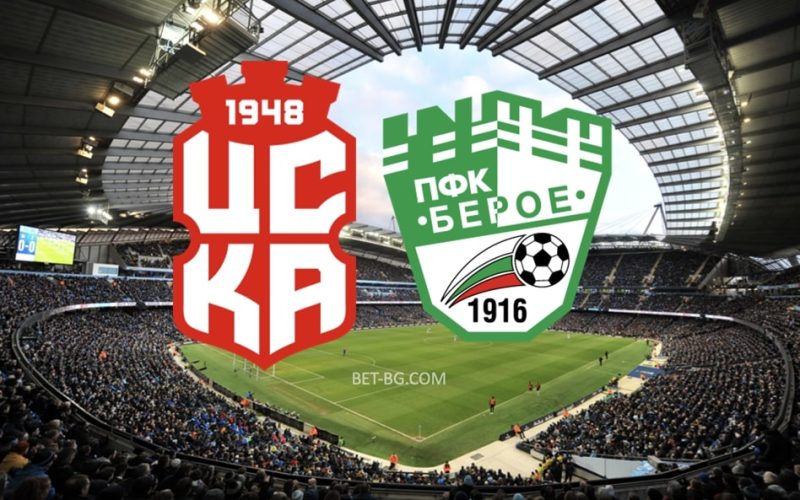 CSKA 1948 - Beroe bet365