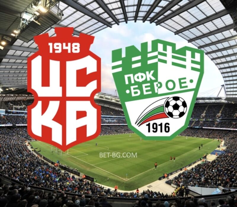 CSKA 1948 - Beroe bet365