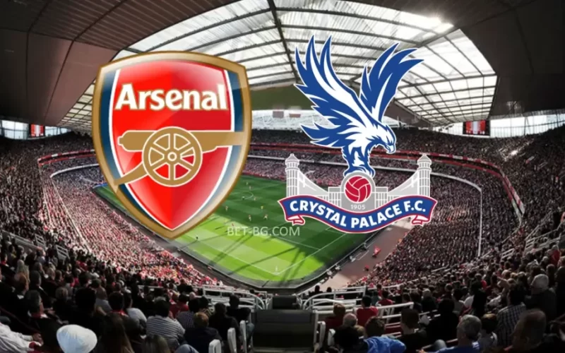 Arsenal - Crystal Palace bet365