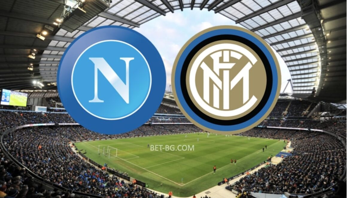Napoli - Inter Milan bet365