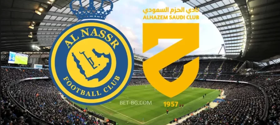 Al Nasser Riyadh - Al Hazam bet365