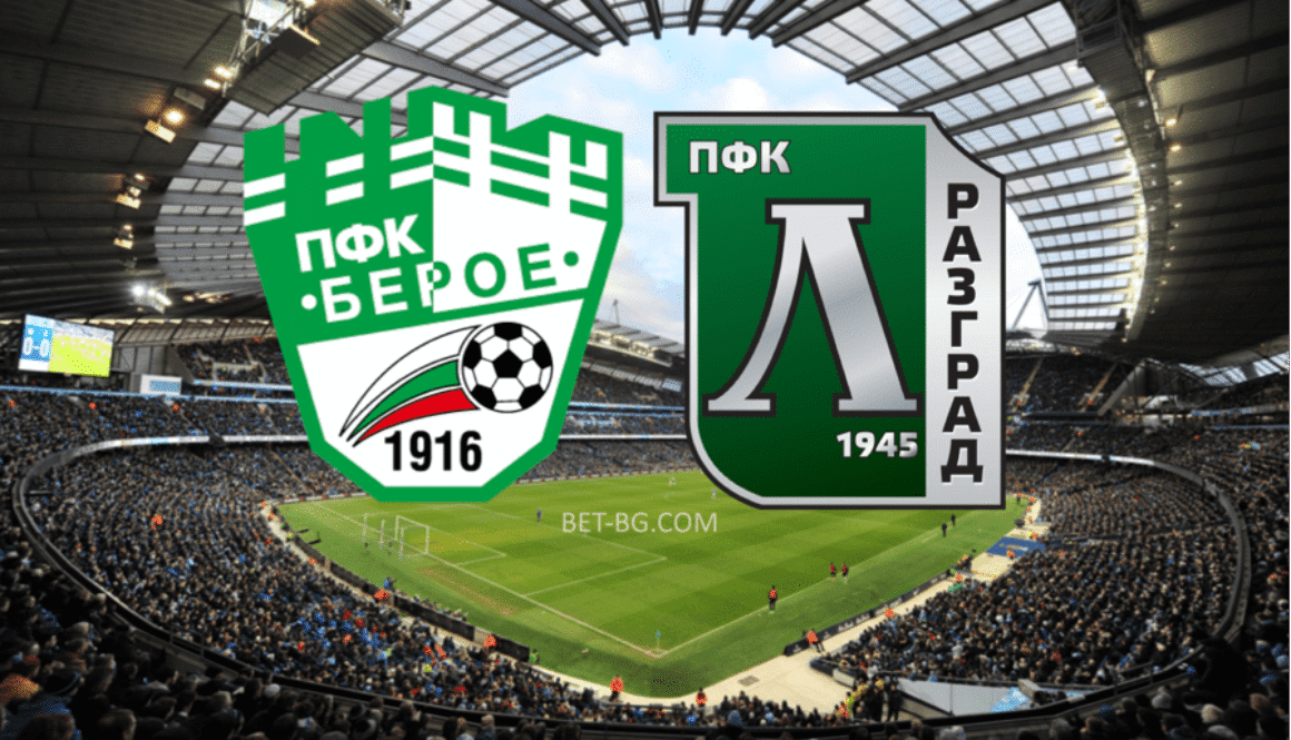 Beroe - Ludogorets bet365