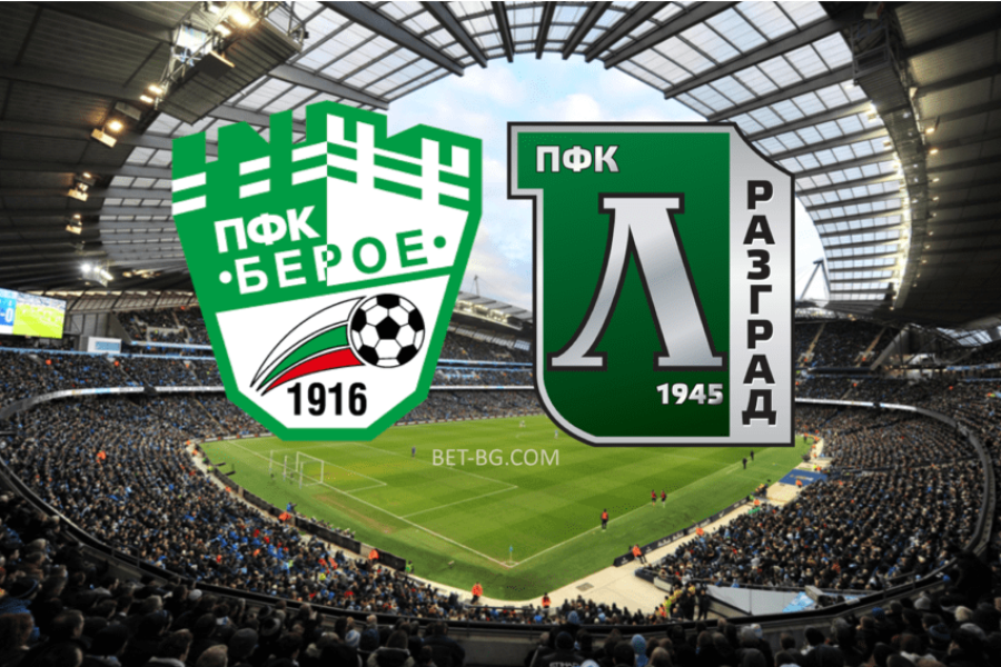 Beroe - Ludogorets bet365