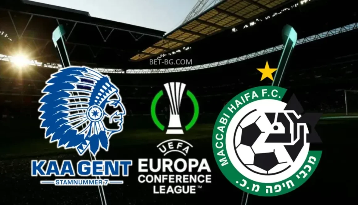 Gent - Maccabi Haifa бет365