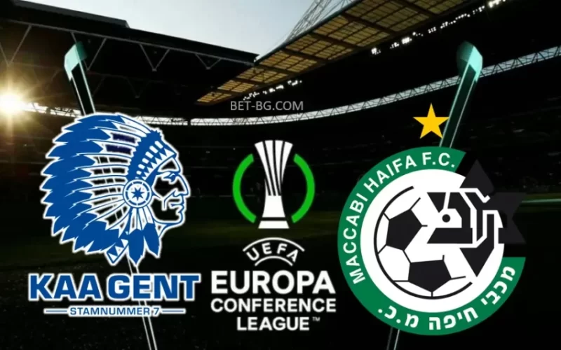 Gent - Maccabi Haifa бет365