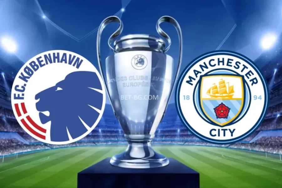 Copenhagen - Manchester City bet365