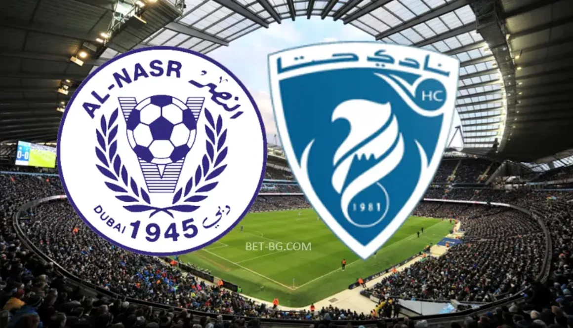 Al Nasser SC - Hatta Dubai bet365