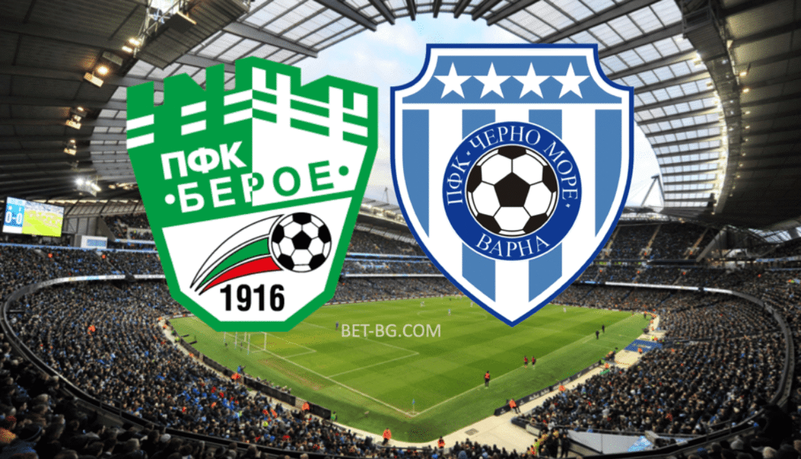 Beroe - Black Sea bet365