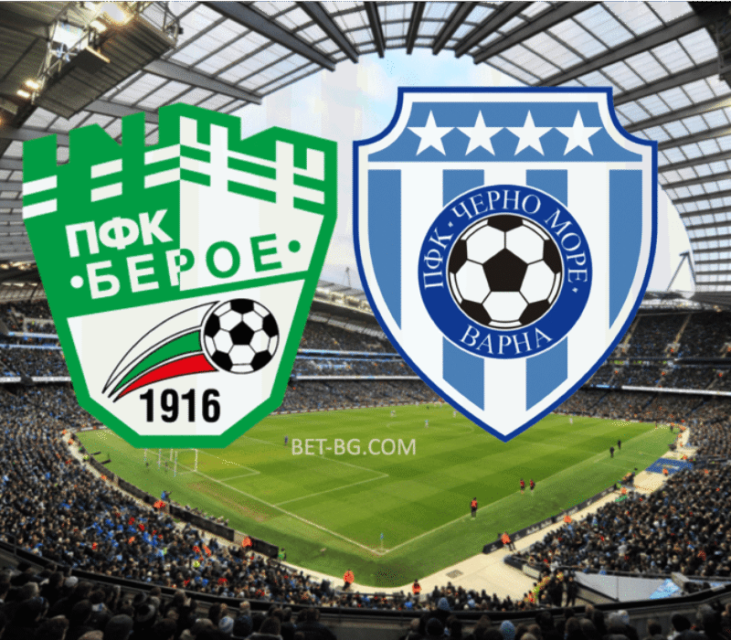 Beroe - Black Sea bet365 Beroe - Black Sea bet365