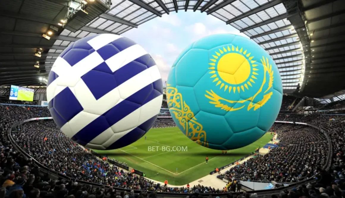 Greece - Kazakhstan bet365