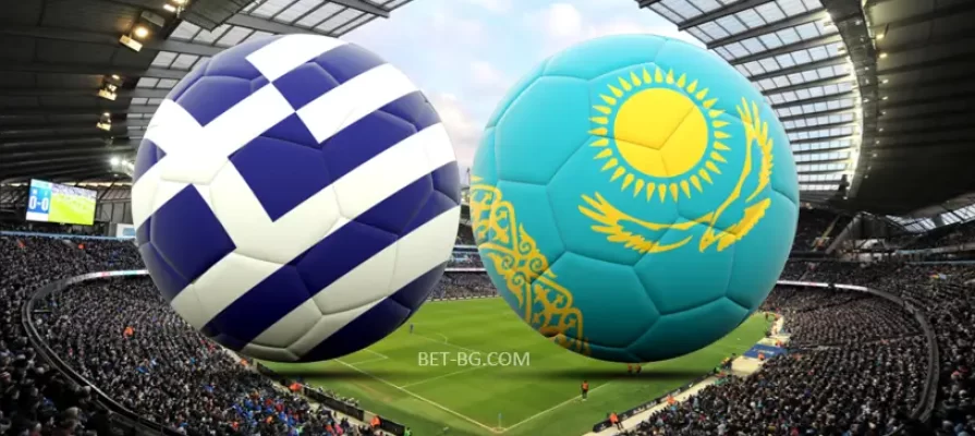 Greece - Kazakhstan bet365