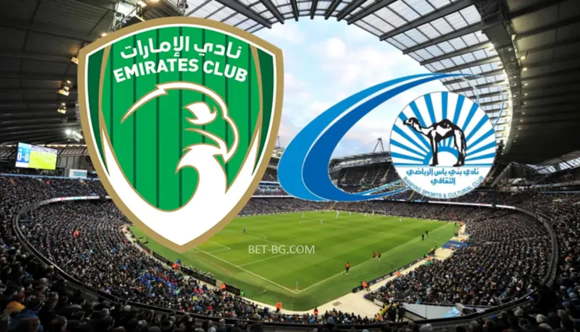 Emirates Club - Baniyas SC bet365