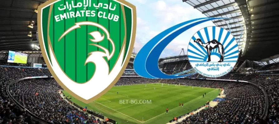 Emirates Club - Baniyas SC bet365