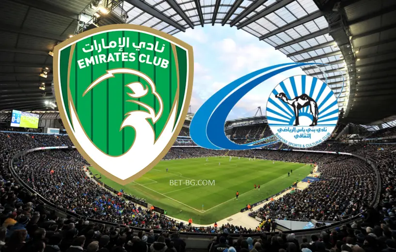 Emirates Club - Baniyas SC bet365