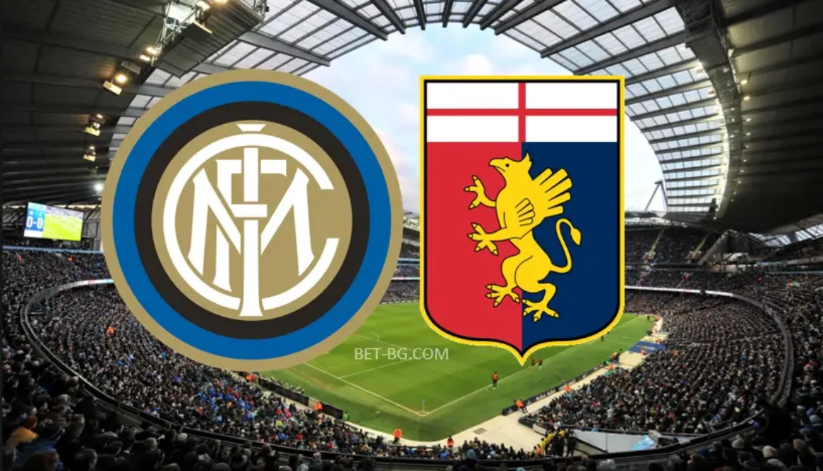 Inter Milan - Genoa bet365