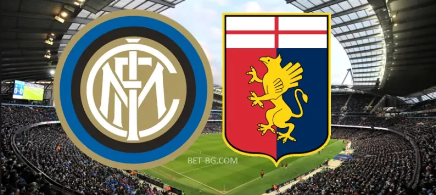 Inter Milan - Genoa bet365