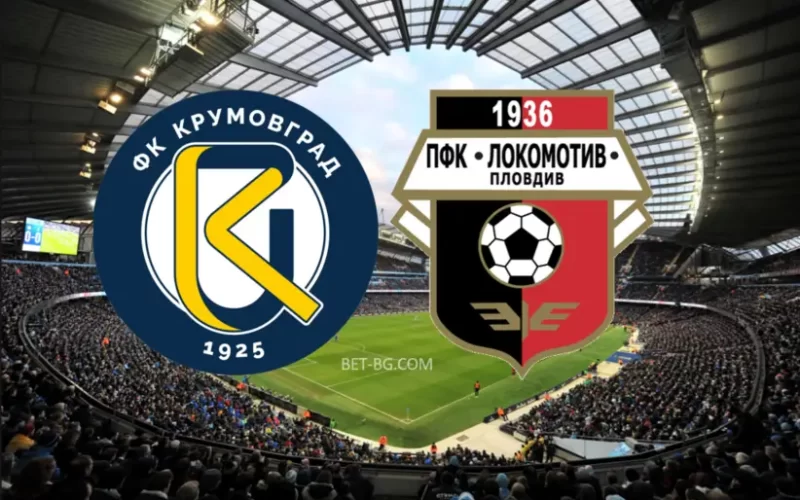 Krumovgrad - Lokomotiv Plovdiv bet365