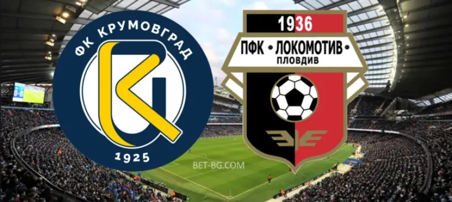 Krumovgrad - Lokomotiv Plovdiv bet365