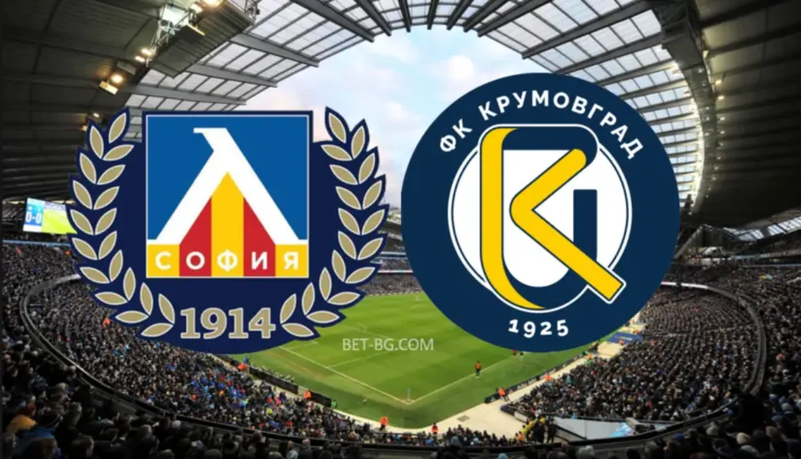 Levski - Krumovgrad bet365