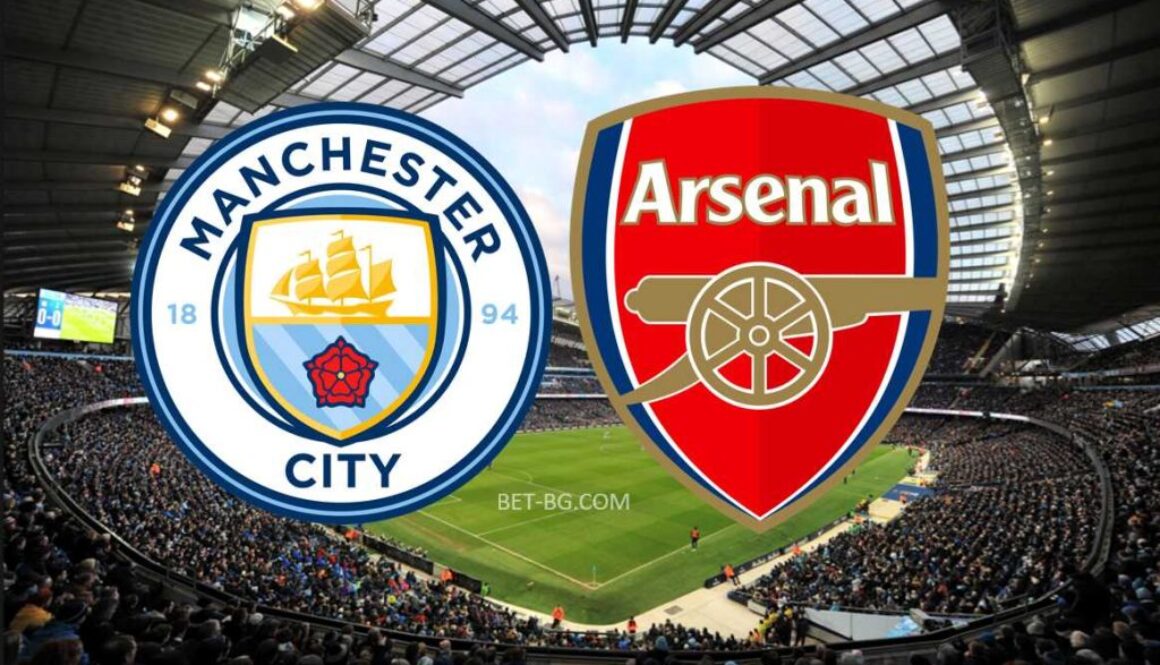 Manchester City - Arsenal bet365