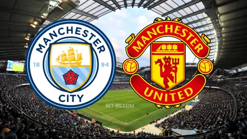 Manchester City - Manchester United bet365