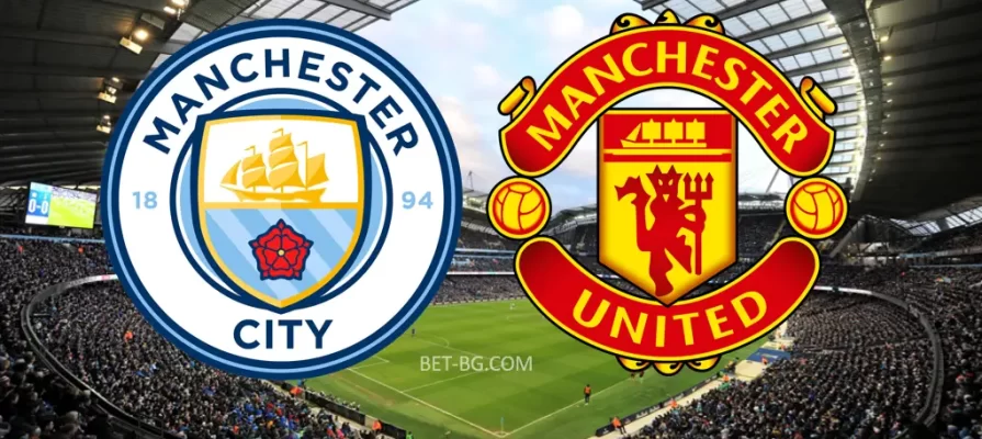 Manchester City - Manchester United bet365