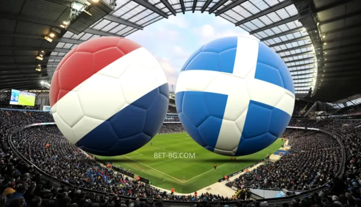 Netherlands - Scotland bet365