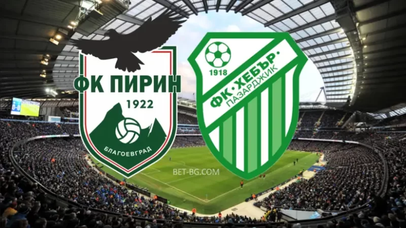 Pirin - Hebar Pazardzhik bet365