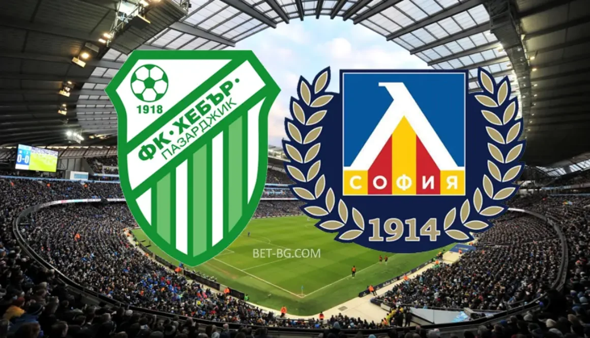 Hebar Pazardjik - Levski bet365