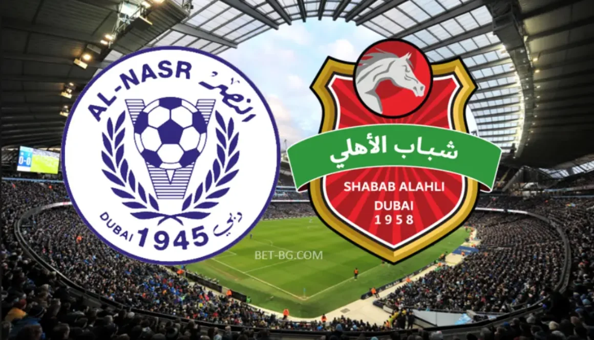 Al Nasr - Shabab Al Ahli Dubai bet365